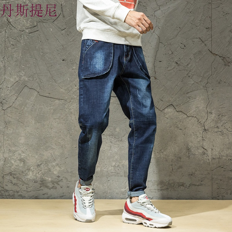 秋季牛仔裤男宽松大码潮流弹力小脚哈伦裤日系复古水洗休闲长裤子