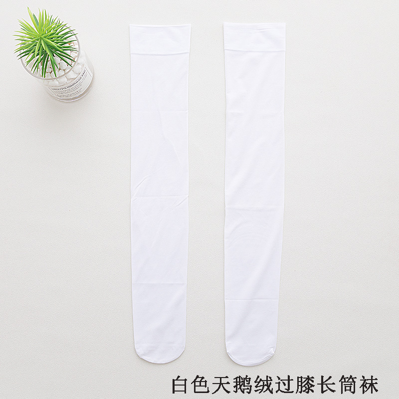 SUNTEK天长筒过膝袜日系春夏季薄款高筒袜学院风韩国黑白丝袜空调袜 白色天过膝长筒袜 均码