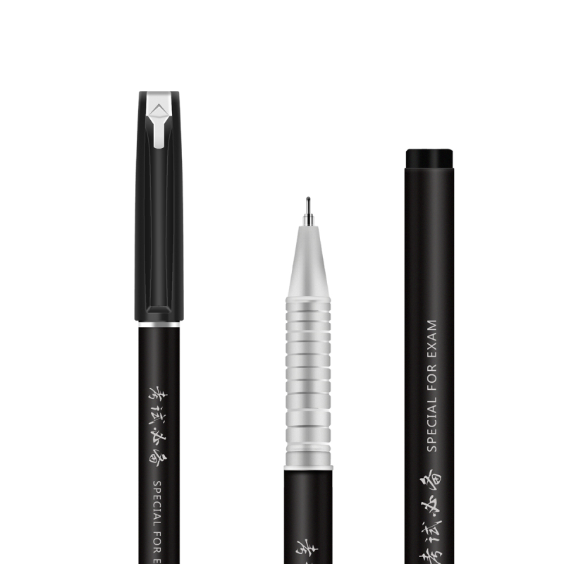 得力S106考试用中性笔 全针管炭黑色0.5mm 签字笔 12支/盒