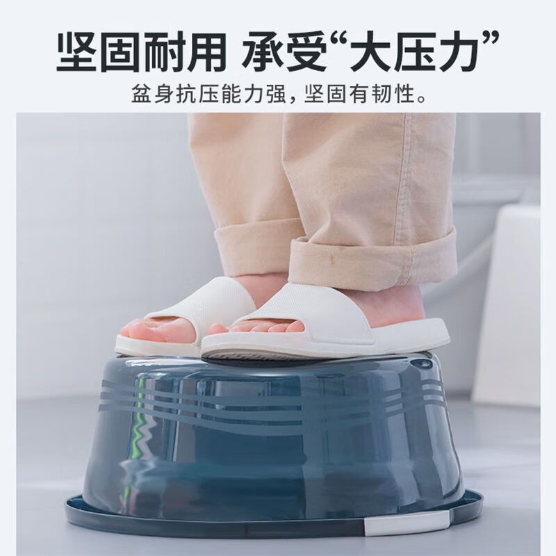 茶花 洗脸盆 透明加厚洗衣盆洗脚盆塑料盆子泡脚盆水盆2只装 03411K小号高清大图