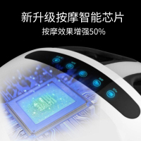 【微步小智】AI智能全包裹气囊负离子电加热疗法足疗机 一键启动足底按摩器全自动足疗机足疗器温感热敷脚底按摩脚部脚步按摩器