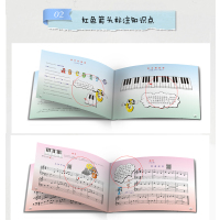 [正版]每300-30彩色小汤姆森简易钢琴教程 小汤1-3册约翰汤普森管弦伴奏