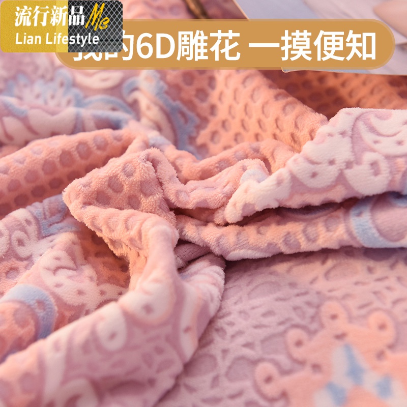 加厚珊瑚绒四件套冬季水晶绒加绒双面被套法兰绒床单床上用品牛奶 三维工匠高清大图