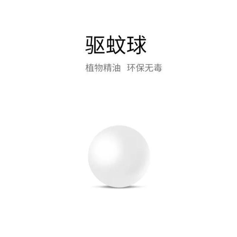 【驱蚊球5颗】 中国风驱蚊神器编织手环夏季少女儿童户外脚环学生情侣款手链防蚊