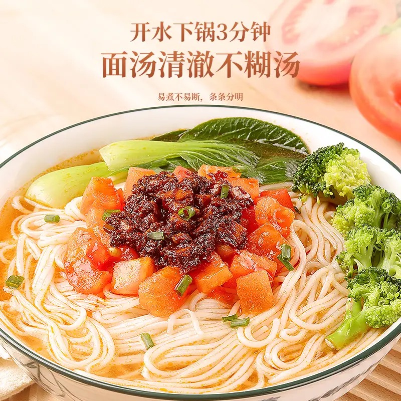 福 铁棍山药龙须面2500克(250克*10)/箱高清大图