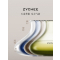 ZYCHEE ZEN系列家居香薰 ZY-ZE01-BRZN-255 255ml BDZSSC