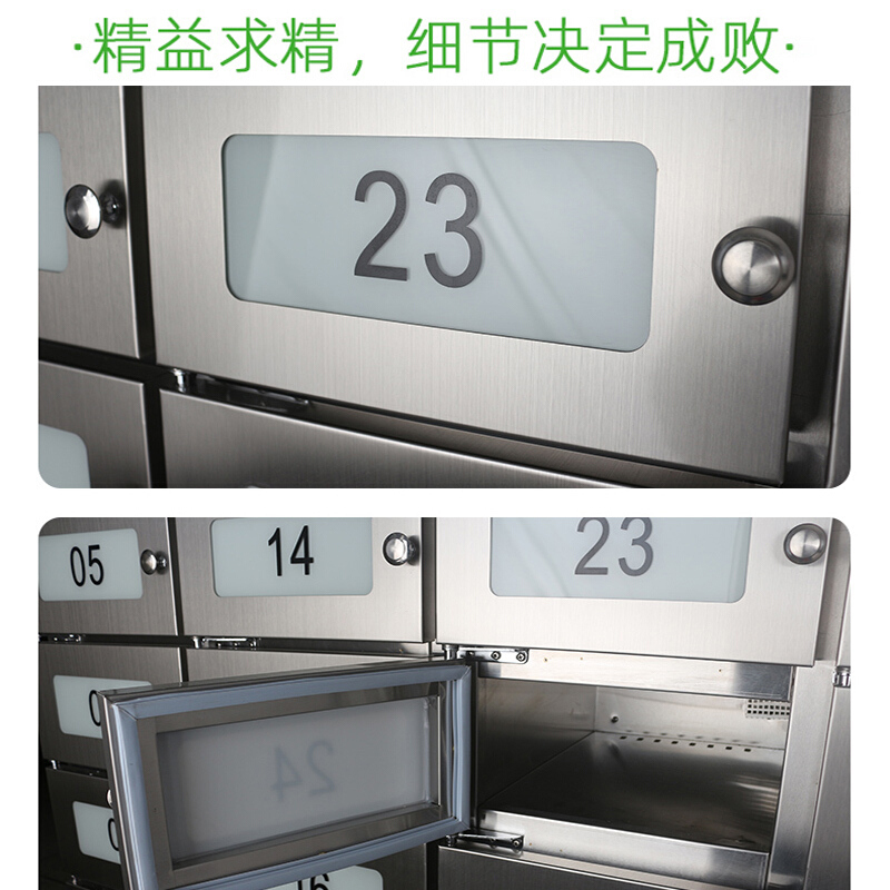 圣托(Shentop)独立室消毒柜商用 大型304不锈钢格子保洁柜 单位员工专用消毒碗柜 YTP432-R27