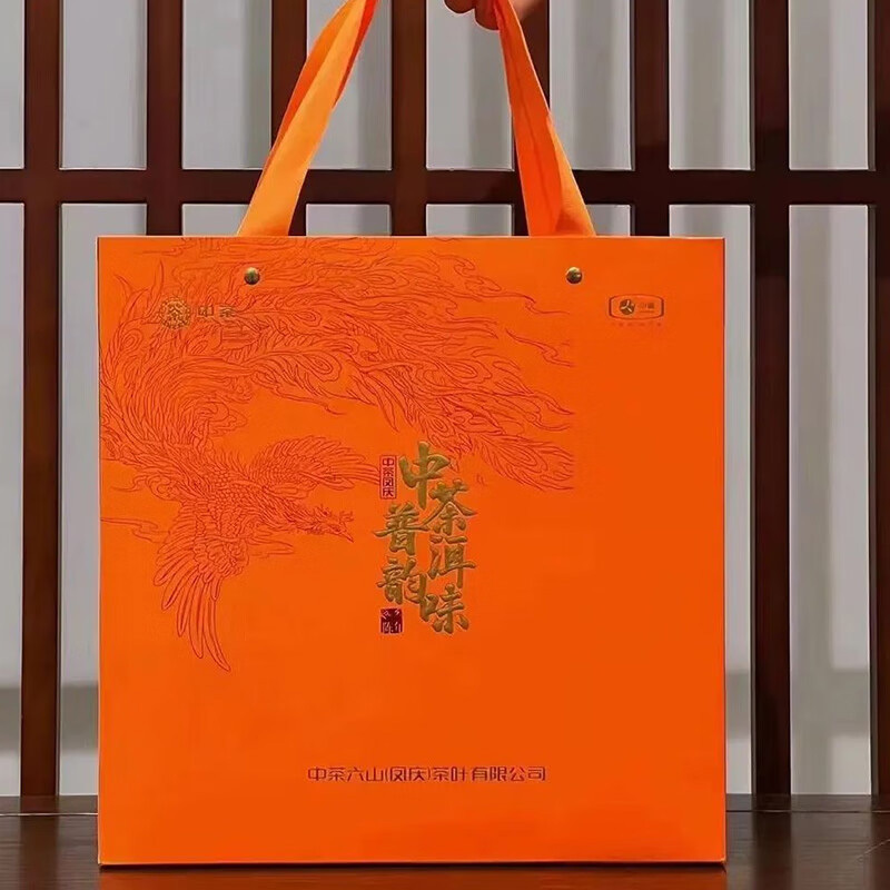 中茶茶叶普洱茶礼盒装200g云南普洱韵味三年陈普洱熟茶散茶高清大图