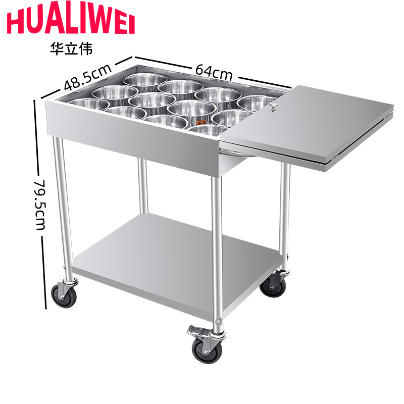 华立伟车1高清大图