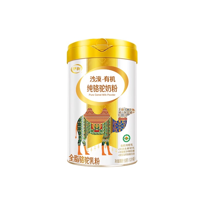 伊利骆驼奶粉100%纯驼乳粉正宗有机 1罐