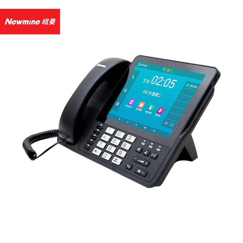 纽曼Newmine HL2008TSD-848(R) 桌面录音电话 三方通话来电显示过滤功能长效待机8000小时高清大图