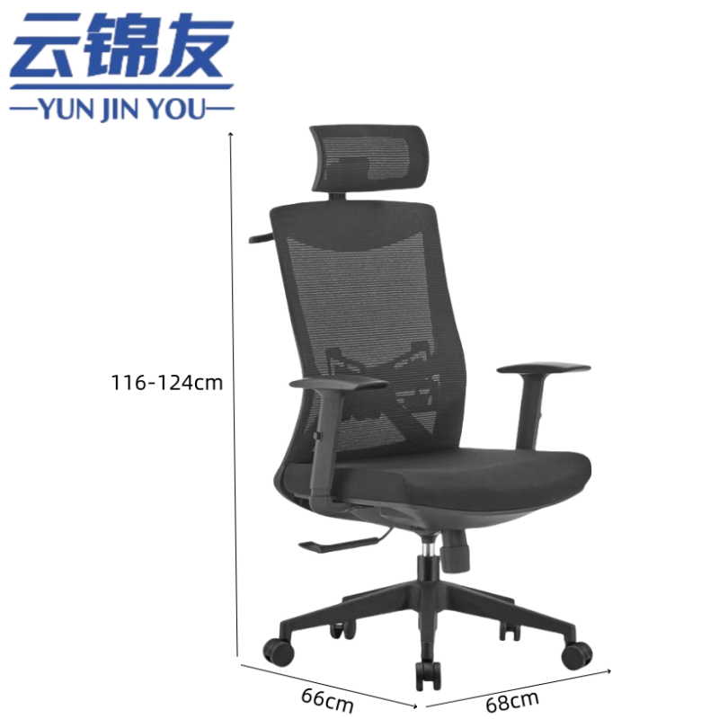 云锦友职员椅转椅高清大图