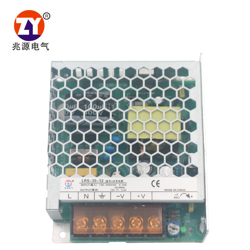 Zyled开关电源lrs 35 12 Lrs 35 12薄型开关电源35w 12v3a小体积led监控电源 价格图片品牌报价 苏宁易购兆源电工专营店
