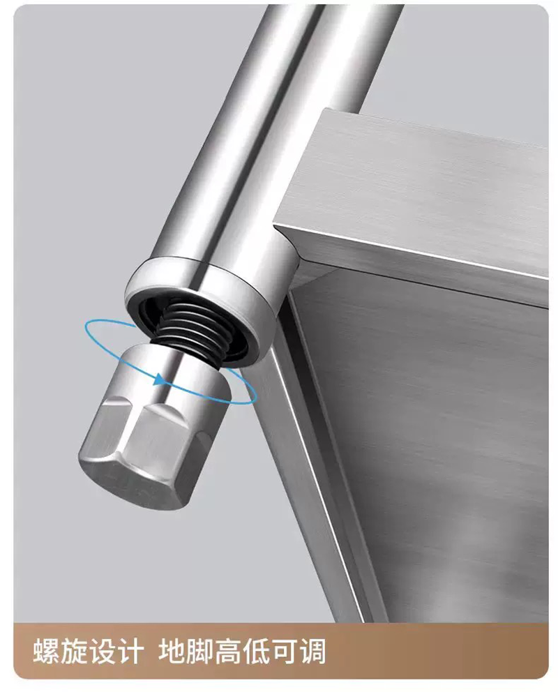 晨以橙 不锈钢工作台 1500*800*800mm双层 张高清大图