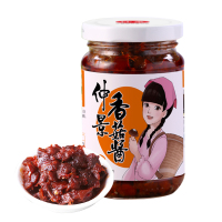 仲景 奥尔良香菇酱 210g 瓶装 甜辣味 拌面条拌米饭配粥夹馍蘑菇酱