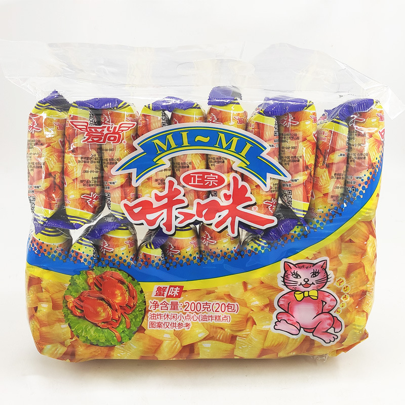 爱尚mimi虾条蟹味粒200g约20包 零食小吃食品膨化大礼包