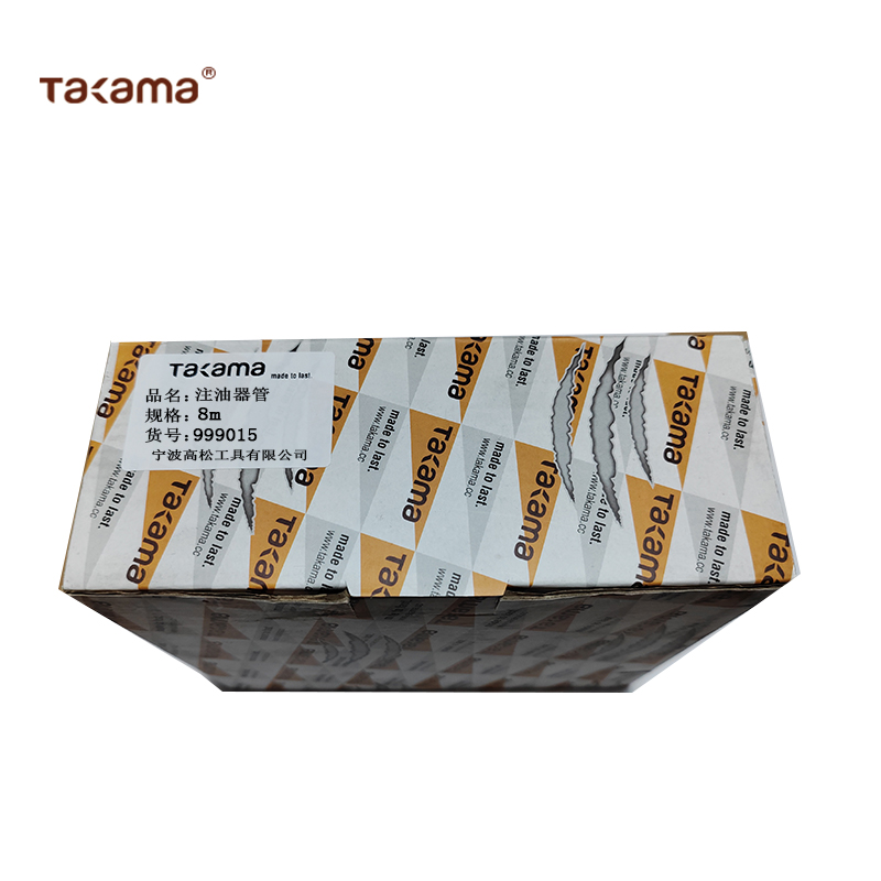 高松takama 注油器管/999015高清大图