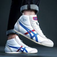 Onitsuka Tiger/鬼塚虎MEXICO 男女高帮时尚休闲鞋 DL409-0143