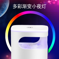 苏宁极物灭蚊灯灭蚊神器USB家用无味智能驱蚊器吸蚊子神器强吸式灭蚊灯器户外捕蚊婴儿童电蚊器室内 小E灭蚊灯(升级款)