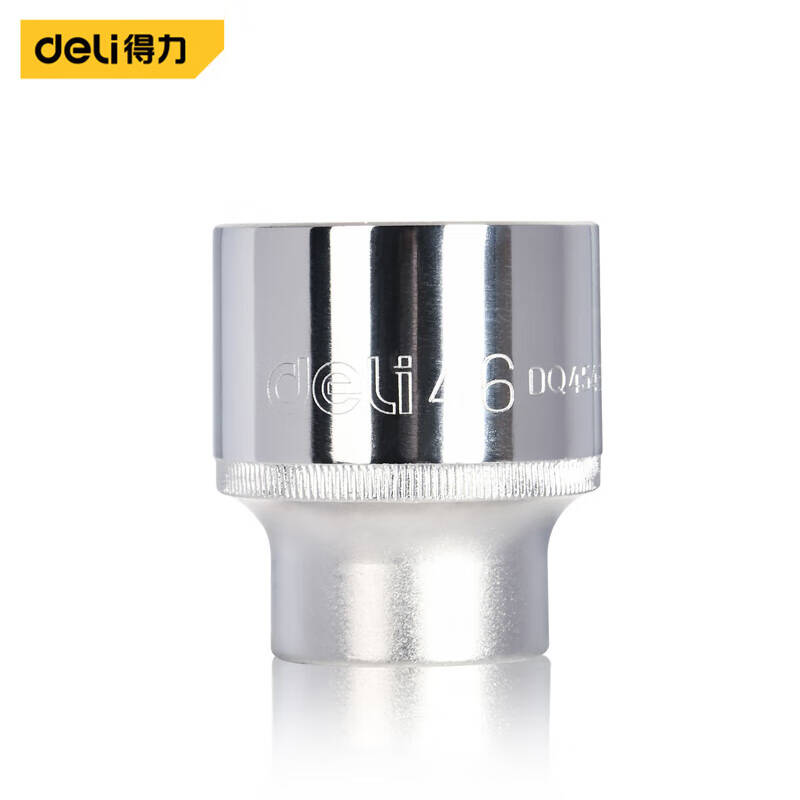 得力工具19mm系列十二角重型套筒36mm DQ4536