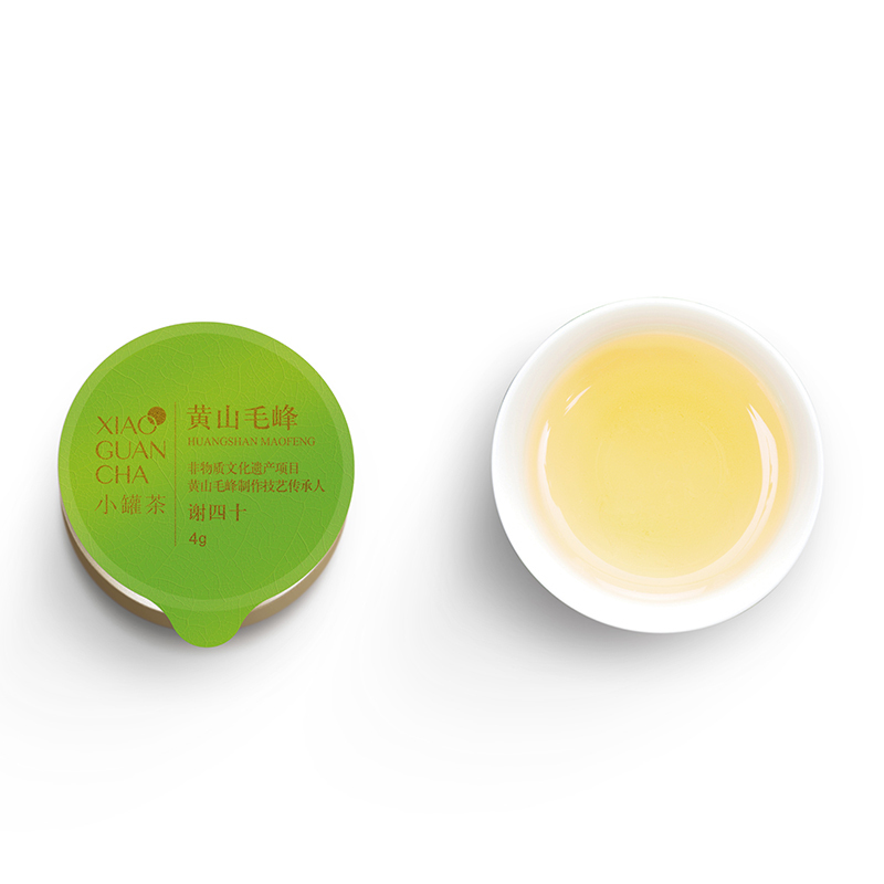小罐茶绿茶黄山毛峰 明前 特级春茶礼盒装40g