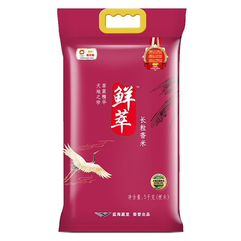金龙鱼 鲜萃长粒香米 5KG 大米粳米一级