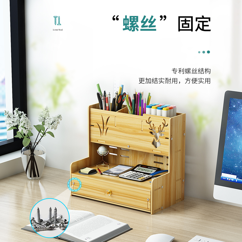 美帮汇笔筒收纳盒创意简约笔桶学习博主笔架北欧桌面时尚摆件女高清大图