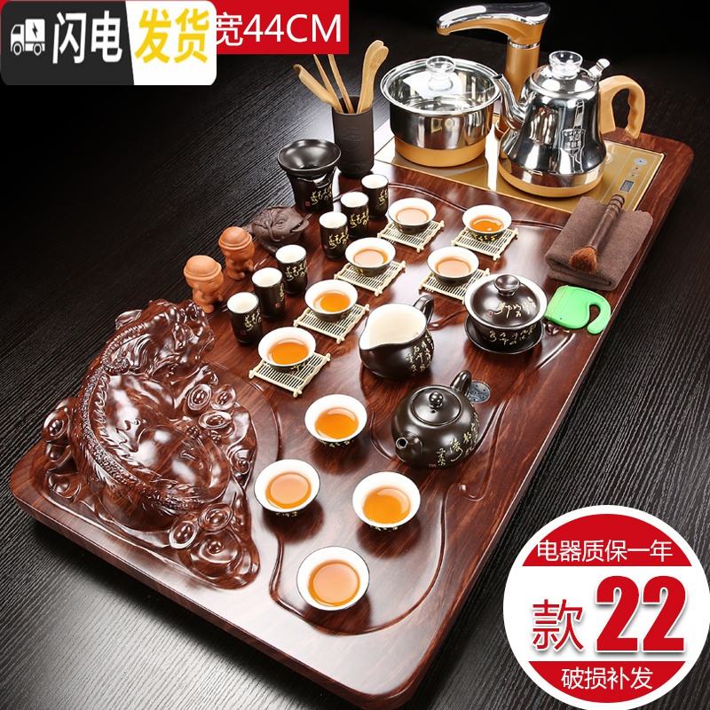 三维工匠茶具套装家用全自动一体整套功夫茶具喝泡茶实木茶盘茶台茶道客厅 22貔貅唐诗茶具全自动 36件高清大图