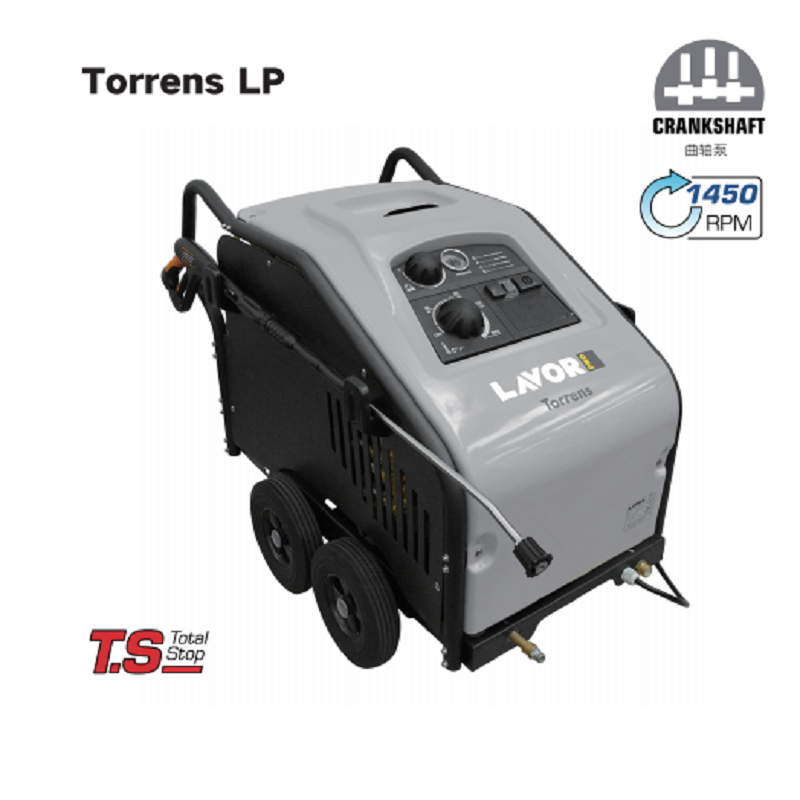 TORRENS1509柴油加热冷热水清洗机