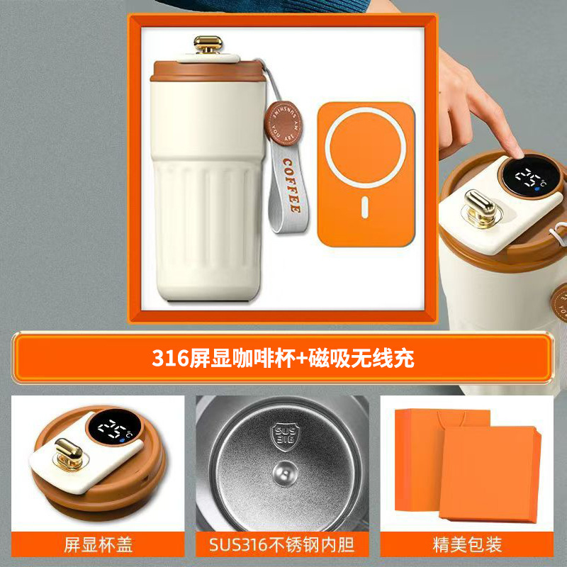 繁石榴 商务礼盒 温控杯+筋膜枪+雨伞 定制logo高清大图