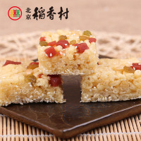 北京稻香村 【中华老字号】 白萨其马160g饼干早餐蛋糕食品沙琪玛 老北京特产休闲糕点零食点心小吃 稻香村