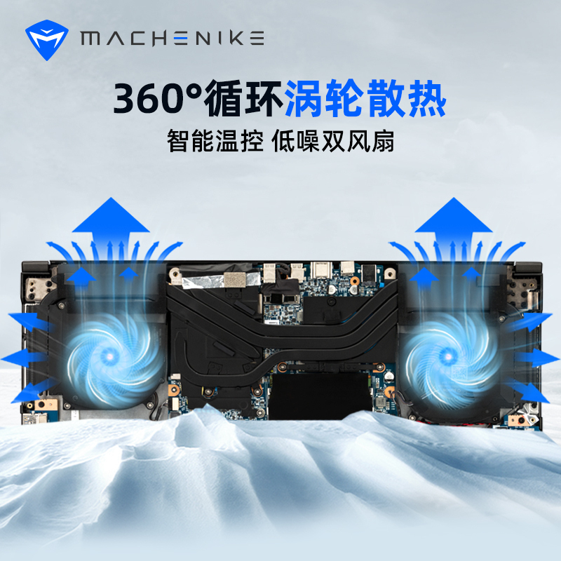 MACHENIKE机械师战空F117-B 15.6英寸吃鸡发烧游戏本笔记本电脑轻薄本独显全面屏金属窄边创意设计本(十代酷睿i7-10750H GTX1650Ti 8G 512GB)