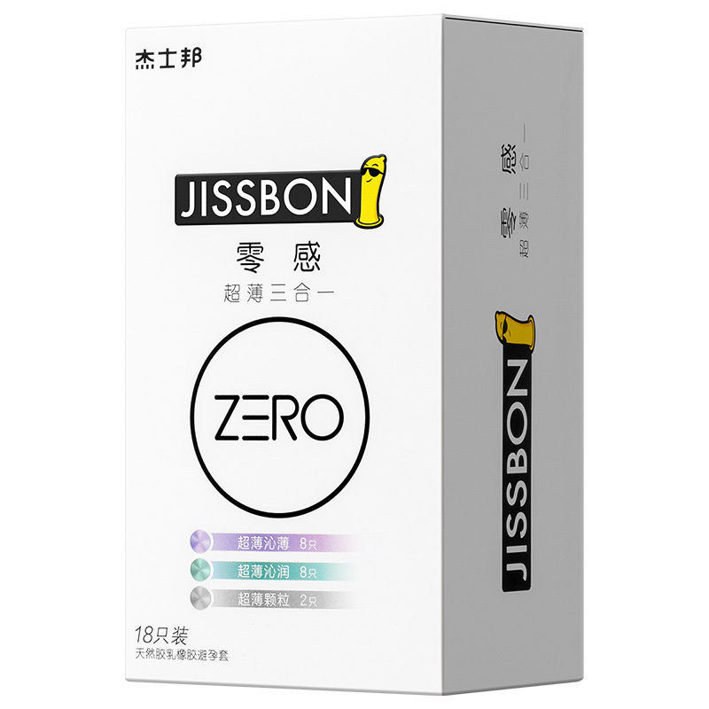 杰士邦jissbon 至尊超薄款24只 安全套男用情趣超薄型避孕套 成人用品 安全套 避孕套