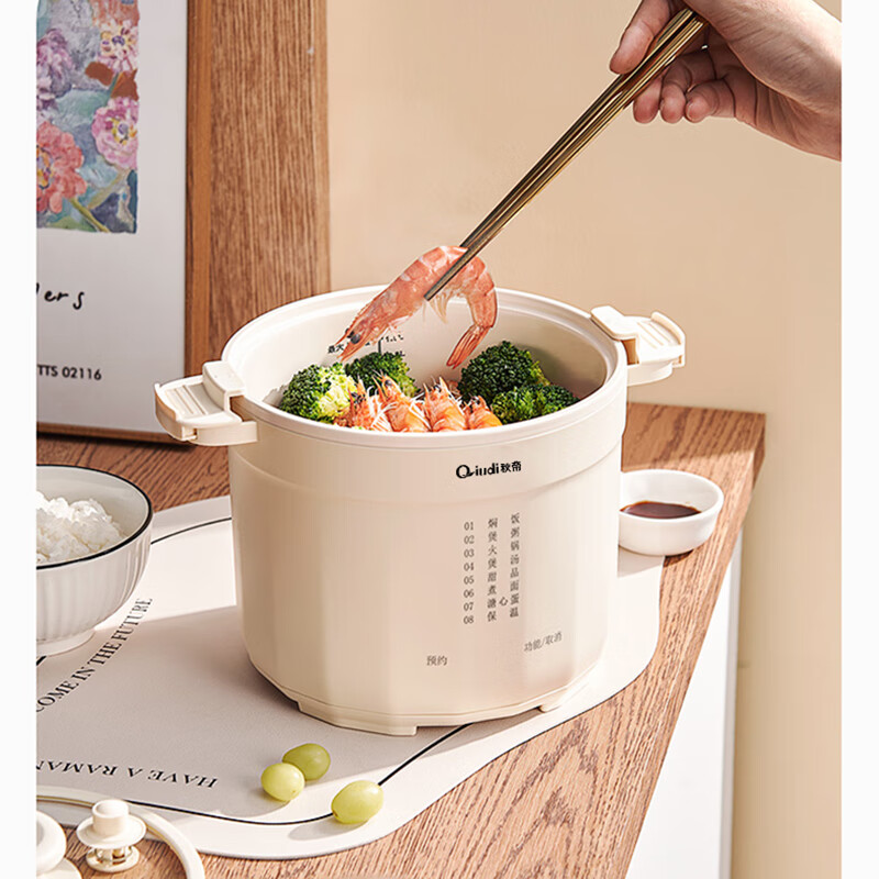 秋帝智能电压力锅多功能5L大容量快速烹饪不粘内胆安全节能设计高清大图