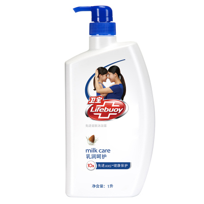 卫宝 (Lifebuoy) 先进健肤沐浴露 乳润呵护1L[联合利华]