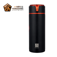 古森不锈钢保温杯210ML能量杯新款便携高档水杯时尚简约茶杯