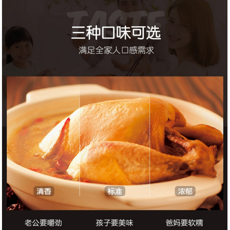 九阳(Joyoung)电压力锅Y-60YL100 底盘加热智能调压 可预约定时高压锅 微电脑按键式 金色6L3-6人