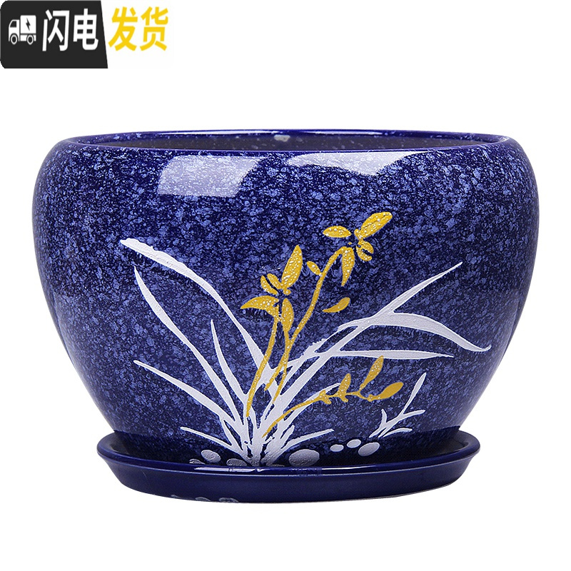 三维工匠中国风花盆陶瓷批发 简约绿萝吊兰盆栽 吸水透气阳台家居花盆 T-喜上眉梢深蓝 中等花盆容器