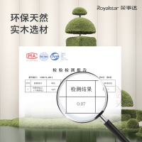 荣事达儿童学习桌小学生书桌可升降桌子实木写字桌家用课桌椅套装