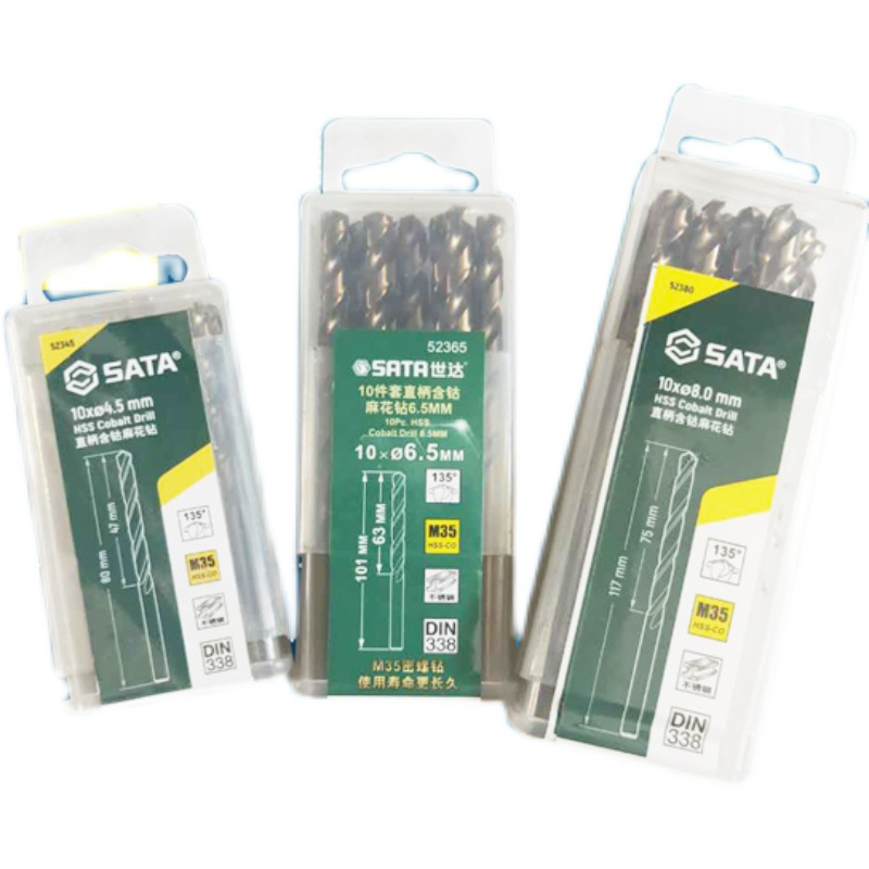 世达(SATA)10件套直柄含钴麻花钻4.2MM(SA52342)