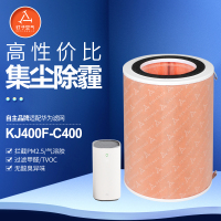 KJ400F-C400升级款