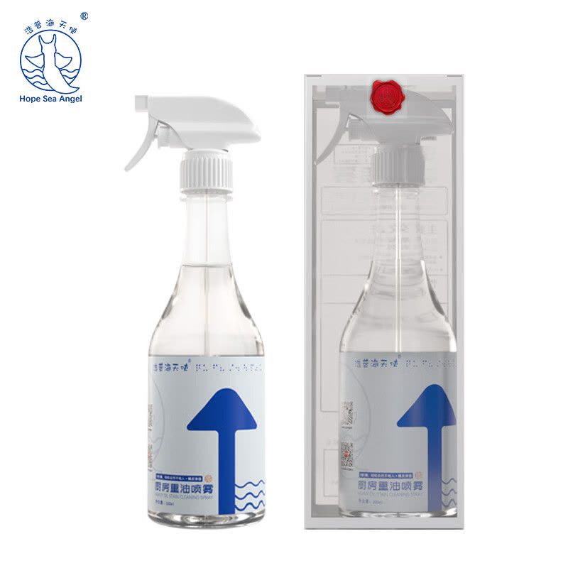 浩普海天使 油污清洁剂500ml 油烟机清洗剂油污净 天然来源 橘油精华 500ML[单瓶]图片