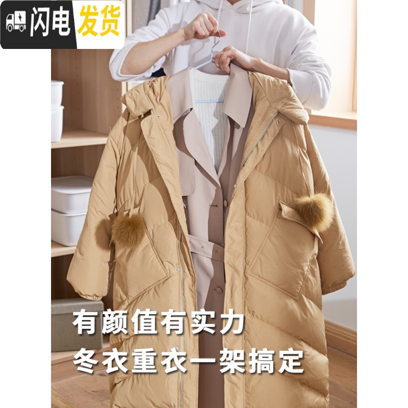 三维工匠学生宿舍衣架子成人多功能防滑晾挂钩衣挂无痕衣服撑子晒衣架家用高清大图