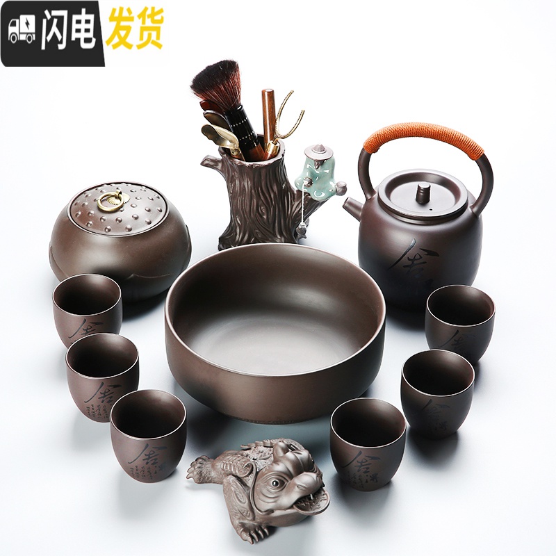 三维工匠整套紫砂茶具套装家用宜兴陶瓷侧把壶提梁壶盖碗功夫茶杯黑陶 20号紫砂提梁壶9件茶道茶洗高清大图