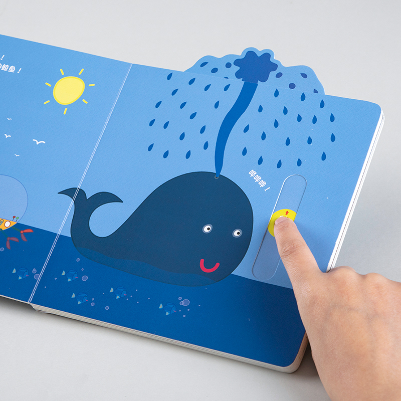 [醉染正版]小猪佩奇推拉游戏书4册0-1-2-3岁儿童绘本早教启蒙洞洞推拉书幼儿园中班小班3d立体机关翻翻书幼儿宝宝书籍高清大图