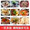 苏泊尔(SUPOR) CFXB30HC35 精铁球釜内胆智能IH电磁加热 电饭煲 3L