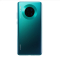 华为(HUAWEI)Mate30 5G 全网通手机 翡冷翠(8+256G)