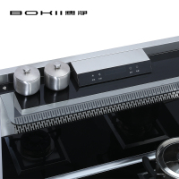 博净(bokii) 博净 JC-820-Z-1分体式集成灶 下排式油烟机 自动清洗无烟灶 液化气