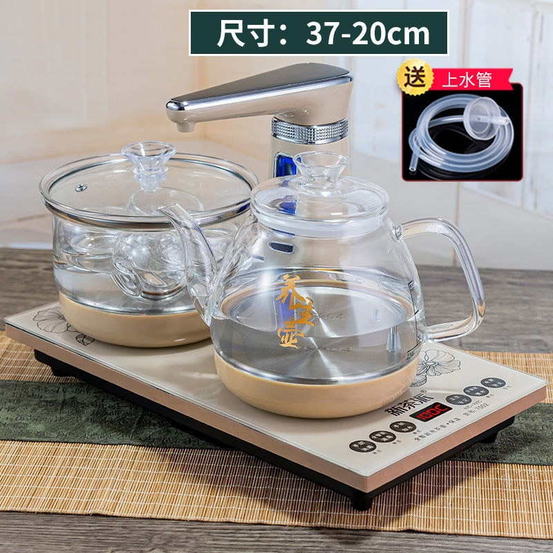 邦可臣全自动上水电热烧水壶茶台一体抽水泡茶专用茶炉