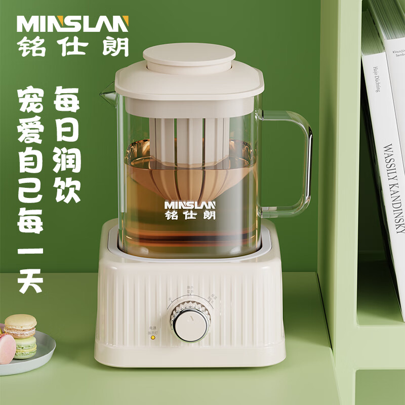 铭仕朗(MINSLAN) 萌格炖全自动多功能养生壶煮茶器 家用迷你的养生壶. MSL-J500B小方杯高清大图